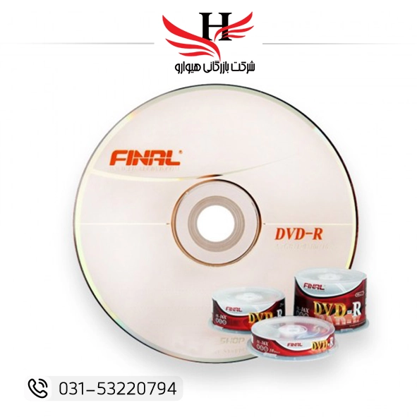 دی وی دی خام هیوارو مناسب ذخیره سازی اطلاعات و خرید عمده DVD خام با کیفیت بالا از برند Hivaro